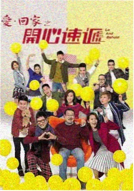 电影《雾中列车》海报，站台浓雾与列车灯影